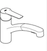 Grohe Quickfix Küchenarmatur Start mit Handbrause Produktbild-Vorschau 13