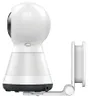 Elektronisches Video-Kindermädchen 5 Zoll Lampe VM-5255 Produktbild-Vorschau 3