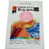 Marabu Batikfarbe Easy Color 25 g hellrosa 236 Produktbild-Vorschau 3