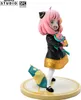 SPY FAMILY  - Figurine "Anya Forger" Produktbild-Vorschau 9