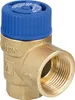 AFRISO | Sicherheitsventil MSW - 6 Bar - RP1/2" x RP3/4" - Produktbild-Vorschau 2