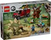 LEGO® Jurassic World Missions Dinosaures : Découverte du Voir les images du produit 23