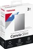 Toshiba CANVIO SLIM Silber 2 TB Externe Festplatte Produktbild-Vorschau 13