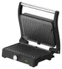 Contactgrill - Tosti ijzer - 27 x 17 cm - PFAS vrij - 1500 Productafbeelding-voorbeeld 3