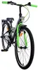 Volare Thombike Kinderfahrrad - Jungen - 24 Zoll - Grün Produktbild-Vorschau 3