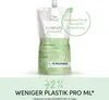Wella Wp Pro Elm Atb Mask Pouch Rene 500ml Emea Produktbild-Vorschau 20