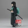 Demon Slayer Kimetsu No Yaiba - Figurine Muichiro Tokito Voir les images du produit 5