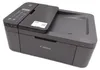 Canon PIXMA TR4755i Tintenstrahl A4 4800 x 1200 DPI WLAN Produktbild-Vorschau 5