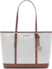 Michael Kors Jet Set Travel Large Zip Tote Vanilla Braun MK Produktbild-Vorschau 8