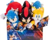A collection of Sonic the Hedgehog plush toys in a display box. Produktbild-Vorschau