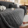 Sofa Überwurfdecke 1/2/3/4 Sitzer Universelle rutschfeste Produktbild-Vorschau 2