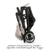 Travel N Care Beige 16015 Produktbild-Vorschau 9