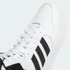 A close-up view of the toe area of a white Adidas sneaker with black stripes. Produktbild-Vorschau