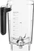 KitchenAid 5KSB2056JPA Pichet en plastique de 1,6 litre Voir les images du produit 2