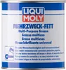 LIQUI MOLY Mehrzweckfett 1 Dose Produktbild-Vorschau 1