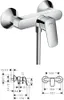 Hansgrohe-Unterputzkörper Universal DN 20 (3/4") Nr. 01800 Produktbild-Vorschau 13