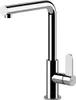 Gessi 50105, Standardowy, Chrom, Metal, Uchwyt, Pojedyńczy, Podgląd zdjęcia produktu 1