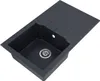 respekta Granitverbundspüle Alinéo 81 x 50 cm 81 x 50 cm Produktbild-Vorschau 12