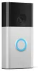 Ring 10406514, Schwarz, Silber, Kabellos, 2,4 GHz, 802.11b, Produktbild-Vorschau 4