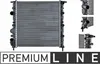 Kühler Motor Rippen mechanisch gefügt 375 mm - 350 mm MAHLE Produktbild-Vorschau 4