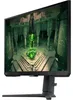 Bildschirm Samsung LS27BG400EUXEN 27" LED IPS AMD FreeSync Produktbild-Vorschau 11