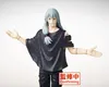 Jujutsu Kaisen PVC Statue Mahito 20 cm Produktbild-Vorschau 5