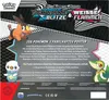 AMIGO PKM KP10.5 Poster Kollektion 0 Produktbild-Vorschau 2