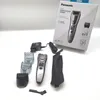 Panasonic ER GB 80 H503, regolabarba, tagliacapelli, umido, Anteprima dell’immagine prodotto 24