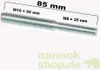 Gewindeadapter M8 / M10 - 85 mm Produktbild-Vorschau 1