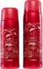 Two red thermoses with a mountain and camping scene illustration. Voir les images du produit