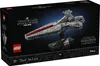 LEGO® Star Wars™ 75441 Angriffskreuzer der Venator-Klasse Produktbild-Vorschau 2