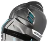 BAUER Beinschutz Supreme FUSE - Int., Farbe:w/o, Größe:13.0 Produktbild-Vorschau 5