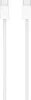 A white USB-C charging cable on a white background. Podgląd zdjęcia produktu