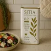 Sitia Natives Olivenöl Extra 1 l PDO Kreta Produktbild-Vorschau 2