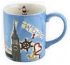 Becher Hamburg Motiv 250 ml lebensmittelecht Produktbild-Vorschau 1