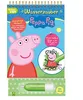 Peppa Pig Wasserzauber Voir les images du produit 3