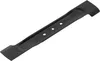 Makita 191D41-2 Sichelmesser 38cm Produktbild-Vorschau 7