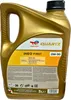 TotalEnergies Quartz Ineo First für 0W-30 5 Liter Motoröl Produktbild-Vorschau 4