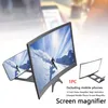 3D lupa na obrazovku, 12/14 palců, zakřivená, HD zvětšovací Náhled obrázku produktu 3
