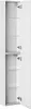 Fackelmann SCENO Hochschrank slim 30 cm Breit, Korpus Weiß Produktbild-Vorschau 4