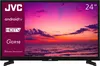 A television screen displaying a sunset over the ocean, with brand and feature information on the left side. Produktbild-Vorschau