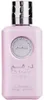 Ard Al Zaafaran Dirham Wardi Eau de Parfum 100ml Produktbild-Vorschau 8