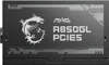 MSI MAG A850GL PCIE5, PC-Netzteil, (1x 12VHPWR, 4x PCIe Produktbild-Vorschau 7