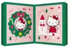 Calendrier de l'Avent Hello Kitty Voir les images du produit 2