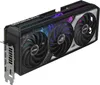 ASUS ROG Strix GeForce RTX 5070 Ti OC Edition 16GB GDDR7 Produktbild-Vorschau 15