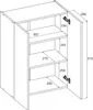 A technical drawing of a white cabinet with dimensions indicated. Produktbild-Vorschau
