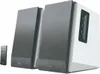 Aktivboxen Edifier Studio R1700BT 2.0 weiß/silber Bluetooth Produktbild-Vorschau 10