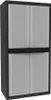 A tall, narrow storage cabinet with four doors. Anteprima dell’immagine prodotto