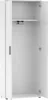 An open white wardrobe with a shelf and a hanging rod. Produktbild-Vorschau