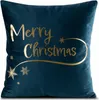 Eurofirany Kissenbezug Joy Kissenhülle Merry Christmas Produktbild-Vorschau 1